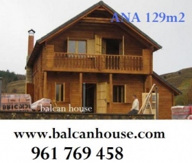 COMPRA VENTA CASA GALICIA compra venta casa galicia: