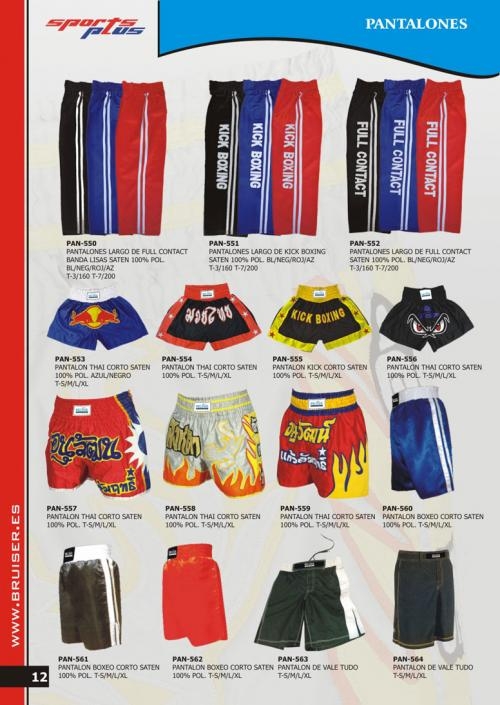 Tienda especializada de artes marciales y deportes de contacto en